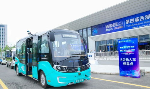 智能网联，西安经开区汽车产业的“高端局”与小微型客车的“新赛道”