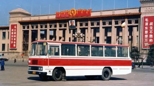 回望北京老客车 小微型客车里的时代印记与温情回忆